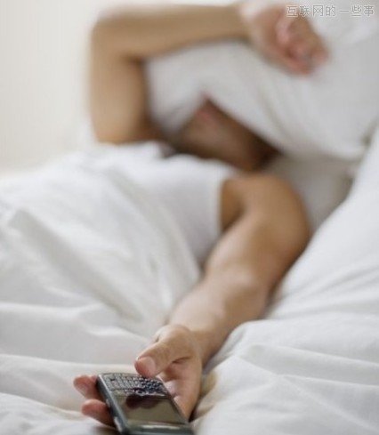 被窝里玩手机，姿势很重要,互联网的一些事