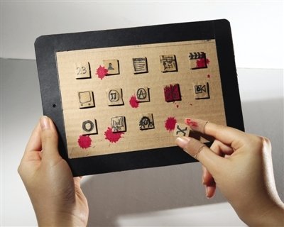 App应用开发的生与死：个人开发者月入仅千元,互联网的一些事