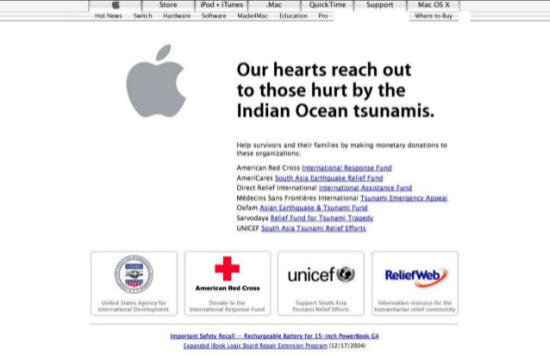 【多图】回顾15年来苹果官网的点滴变化(140P),互联网的一些事