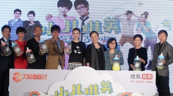 搜狐视频开启大剧独播“金手指模式”,互联网的一些事