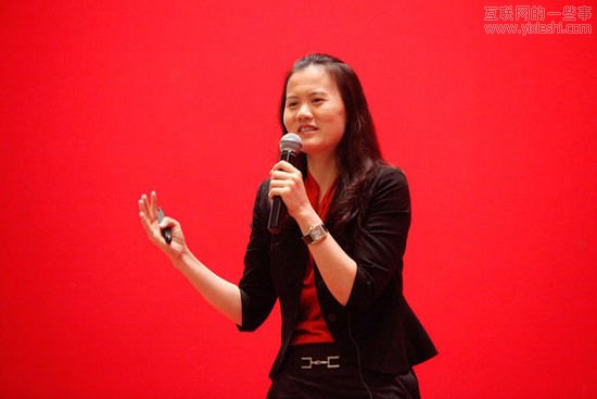 支付宝CEO彭蕾内部论坛回应接任阿里集团CEO传闻,互联网的一些事
