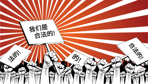 如何向家乡父老解释自己的职业？我不是修电脑的！,互联网的一些事