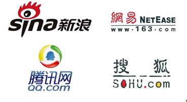 大话网络江湖十载 且折笑颜赠春风,互联网的一些事