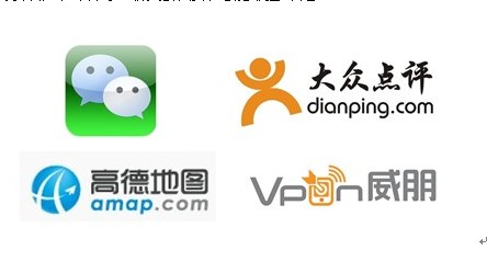 大话网络江湖十载 且折笑颜赠春风,互联网的一些事