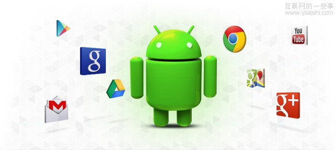 Google需要从Android得到什么？,互联网的一些事