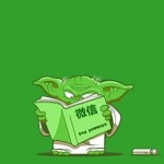 微信：低门槛的创业基地,互联网的一些事