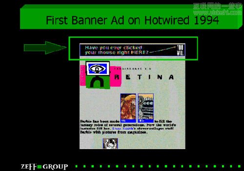 [多图]细数互联网20座里程碑,互联网的一些事