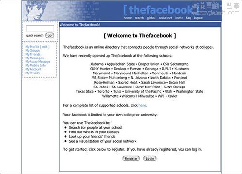 [多图]细数互联网20座里程碑,互联网的一些事