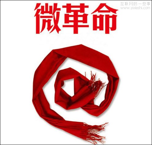 [多图]细数互联网20座里程碑,互联网的一些事