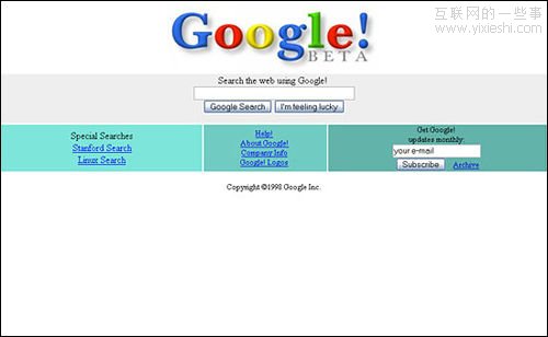 [多图]细数互联网20座里程碑,互联网的一些事