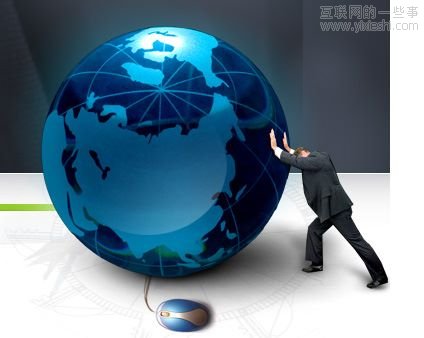 产品冷启动要做的5件事,互联网的一些事