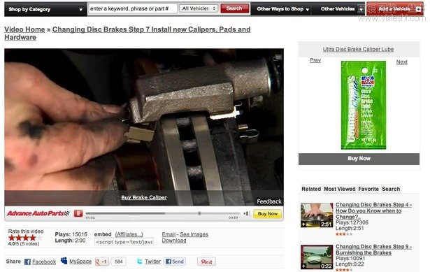 电商网站产品视频的8大用法,互联网的一些事