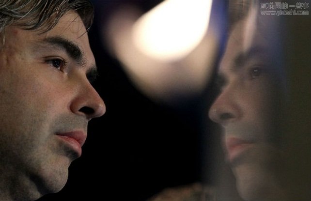 佩奇谈管理之道：改进产品和服务、专注商业化创新等,互联网的一些事