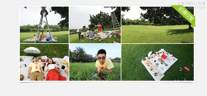 腾讯CDC：QQHD品牌推广项目总结,互联网的一些事