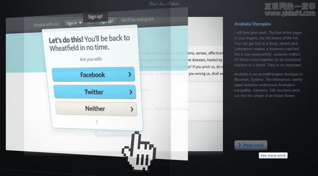 交互设计师应该如何设计作品集,互联网的一些事