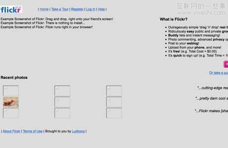 从谷歌到YouTube，20个最受欢迎网站初问世模样,互联网的一些事
