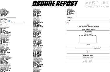 从谷歌到YouTube，20个最受欢迎网站初问世模样,互联网的一些事