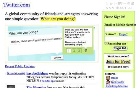 从谷歌到YouTube，20个最受欢迎网站初问世模样,互联网的一些事