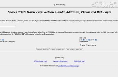 从谷歌到YouTube，20个最受欢迎网站初问世模样,互联网的一些事
