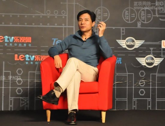 李彦宏：占据第一入口，建立移动互联网生态系统,互联网的一些事
