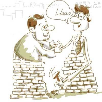 项目经理和产品经理是不是应该分开？,互联网的一些事