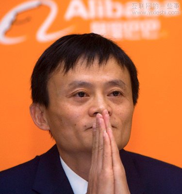 马云内部邮件：阿里巴巴宣布业务架构和组织将进行调整,互联网的一些事