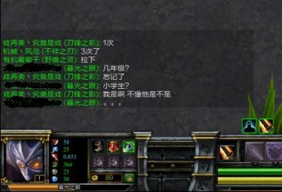 中国游戏发展史——属于80后的游戏记忆,互联网的一些事