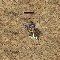 中国游戏发展史——属于80后的游戏记忆,互联网的一些事