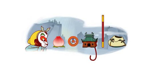 2012 年度 Google 涂鸦回顾,互联网的一些事