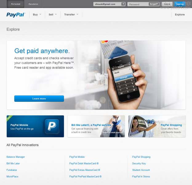 PayPal换装记,互联网的一些事