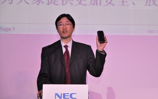 那些年，消失在中国的日本手机,互联网的一些事