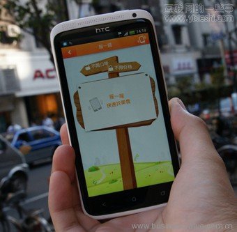 2013即将发生的12个变化(上）,互联网的一些事