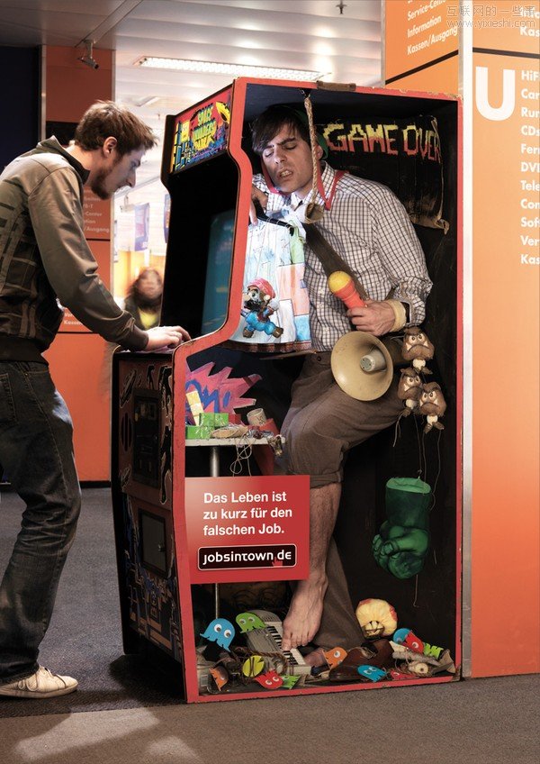 创业者该如何找到靠谱的用户需求,互联网的一些事