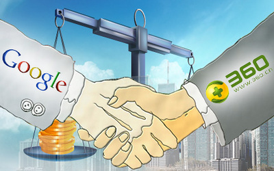 外媒称奇虎360将与谷歌达成合作,互联网的一些事