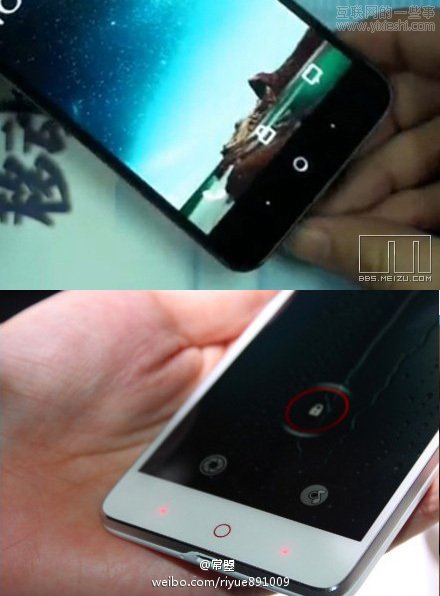 关于国产手机设计的吐槽：粗粮vs寨族vs步步高,互联网的一些事