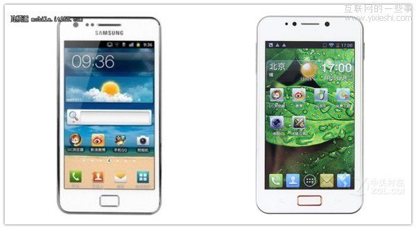 关于国产手机设计的吐槽：粗粮vs寨族vs步步高,互联网的一些事