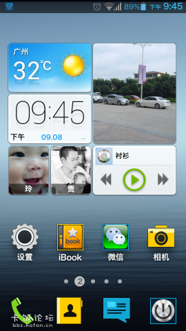 关于国产手机设计的吐槽：粗粮vs寨族vs步步高,互联网的一些事