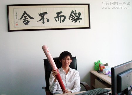 互联网发展了十几年，你错失了哪些职业和创业机会？,互联网的一些事