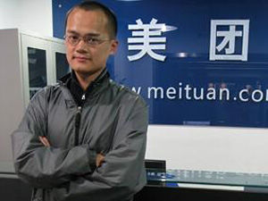 互联网发展了十几年，你错失了哪些职业和创业机会？,互联网的一些事