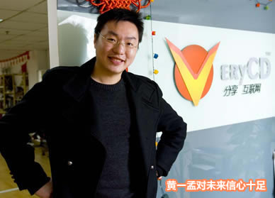 互联网发展了十几年，你错失了哪些职业和创业机会？,互联网的一些事