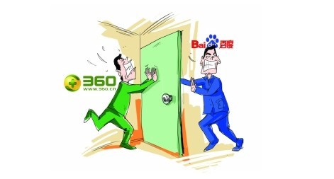 2012年科技行业那些事：IT巨头加紧冲刺步伐,互联网的一些事