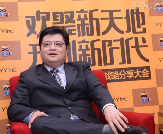 2012前，他们都还是咸鱼,互联网的一些事