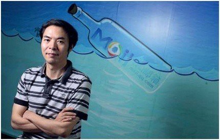 2012前，他们都还是咸鱼,互联网的一些事