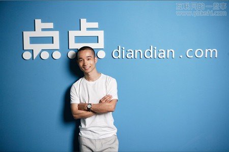 2012前，他们都还是咸鱼,互联网的一些事