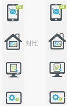 设计与构建的亲密接触,互联网的一些事