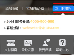 设计与构建的亲密接触,互联网的一些事