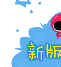 设计与构建的亲密接触,互联网的一些事