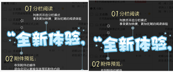 设计与构建的亲密接触,互联网的一些事