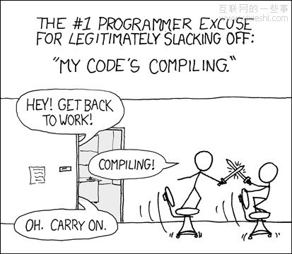 在腾讯开发 QQ IM 的工作体验是怎样的？,互联网的一些事