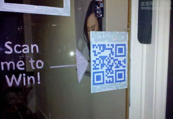 微信O2O商业化：似乎很有机会，但仅仅是看上去很美,互联网的一些事